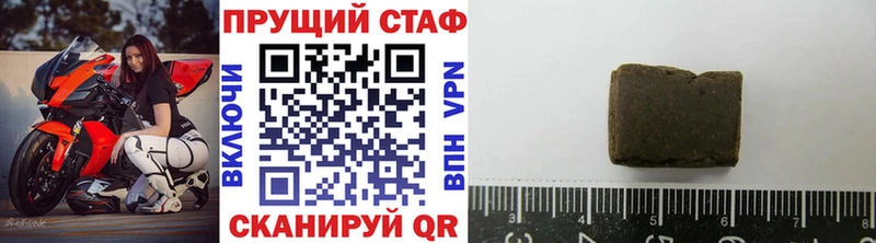 Наркошоп Киреевск АМФ Гашиш KRAKEN ТОР COCAIN Марихуана