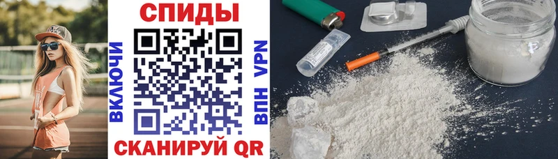 Amphetamine VHQ купить Киреевск