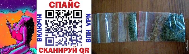 Бутират GHB  Киреевск 