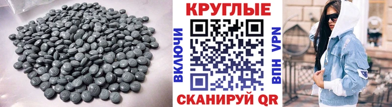 Ecstasy Дубай  Киреевск 