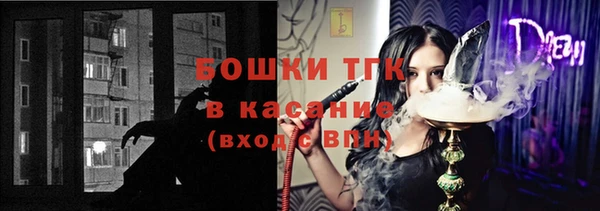 МДМА Новодвинск