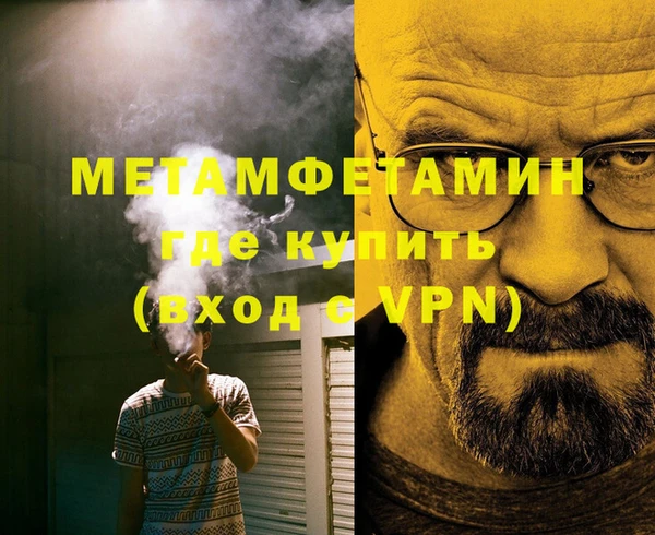 кокаин перу Карабаново