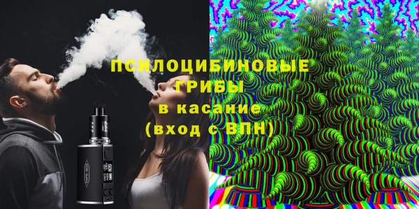 метамфетамин Нея