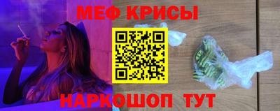 а пвп мука Бузулук