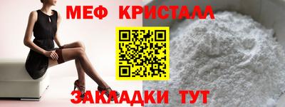 а пвп мука Бузулук