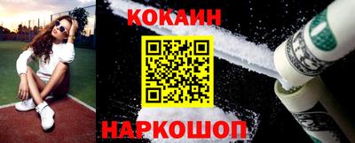 а пвп мука Бузулук
