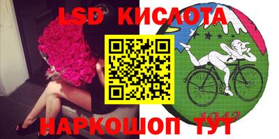mdma Будённовск