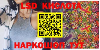 мефедрон Аргун