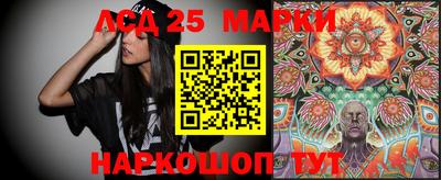 мефедрон Аргун