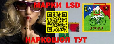 шишки Апрелевка