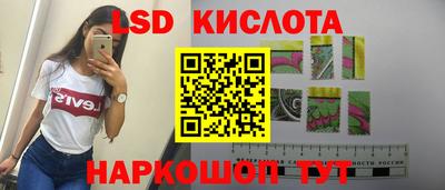 а пвп мука Бузулук