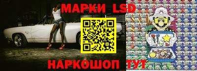 шишки Апрелевка