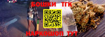 а пвп мука Бузулук