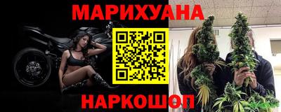 а пвп мука Бузулук