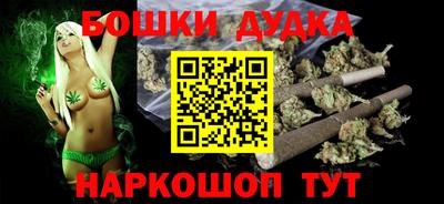 а пвп мука Бузулук