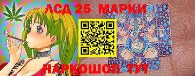 МДМА Бугуруслан