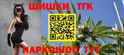 мефедрон Аргун