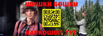 мефедрон Аргун