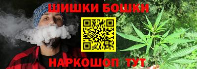 МДМА Бугуруслан