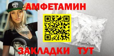 а пвп мука Бузулук