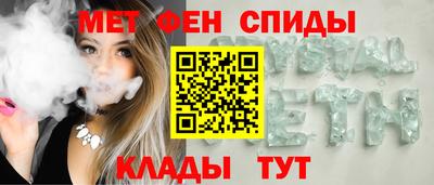 шишки Апрелевка