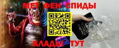 МДМА Бугуруслан