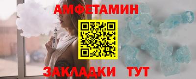 а пвп мука Бузулук
