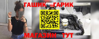 а пвп мука Бузулук
