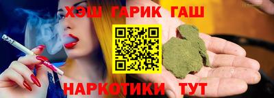 Альфа ПВП Бугуруслан