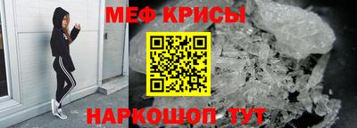 амфетамин Волжск
