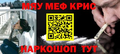 шишки Апрелевка