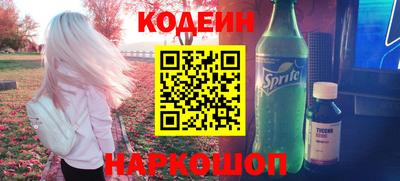 а пвп мука Бузулук