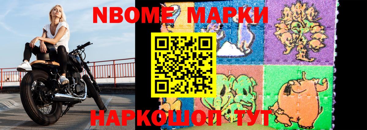 Киреевск  LSD-25 экстази кислота  Лсд 25 экстази ecstasy  Вход с VPN 