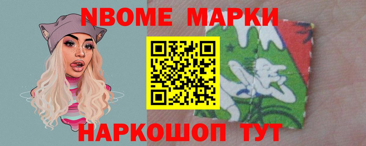 hydra маркетплейс  ЛСД экстази ecstasy  Киреевск  ЛСД экстази кислота 