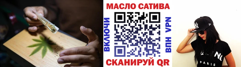 цены наркотик  ссылка на мегу онион  Дистиллят ТГК концентрат  Киреевск 