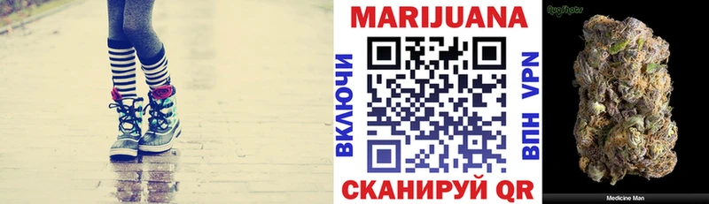 даркнет сайт  мориарти телеграм  OMG зеркало  МАРИХУАНА сатива  Киреевск 